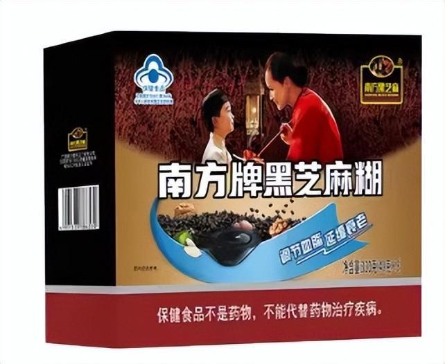 在千亿功能食品里“掘金”麻将胡了模拟器未来洞见
