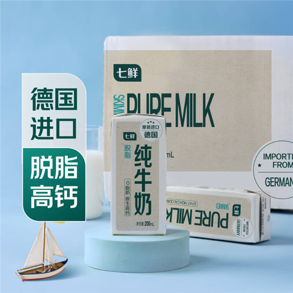七鲜超市超级周末清淡饮食与健康食谱推荐麻将胡了试玩秋分养生、健康生活 京东