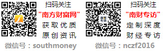 三十元的烟2024列表一览pg麻将胡了雪莲香烟十至