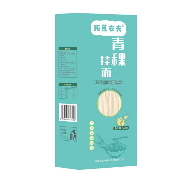 农夫青稞挂面：畅享营养美味拥抱健康生活麻将胡了试玩网站免费海西州电商绿洲拓荒(图4)