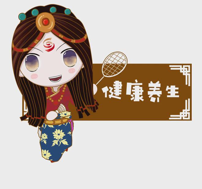！新闻来了[2025113]麻将胡了试玩网站免费早安甘孜(图2)