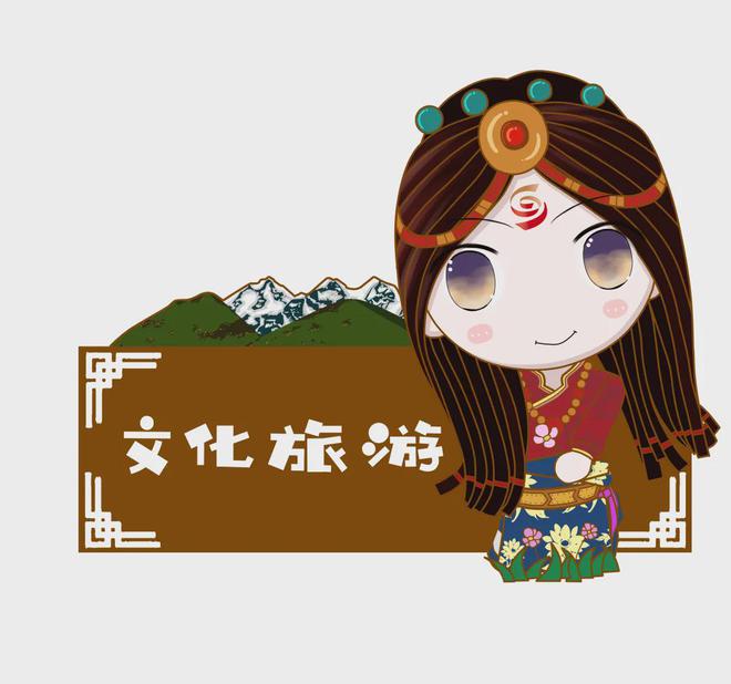 ！新闻来了[2025113]麻将胡了试玩网站免费早安甘孜