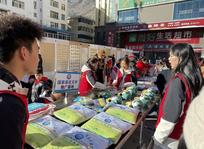 ！新闻来了[2025113]麻将胡了试玩网站免费早安甘孜(图3)