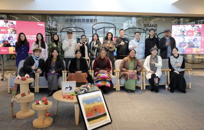 ！新闻来了[2025113]麻将胡了试玩网站免费早安甘孜(图7)