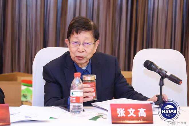 麻丸被列入健康优势技术产品全国推广项目PG电子麻将胡了张氏雪必康人参阿胶黑芝(图10)