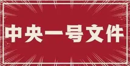 些人将受益｜注意! 这里停车不要超过50秒PG电子麻将胡了2模拟器涨价!｜速看! 这(图2)