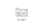 全国主要批发市场芝麻(白芝麻)价格行情麻